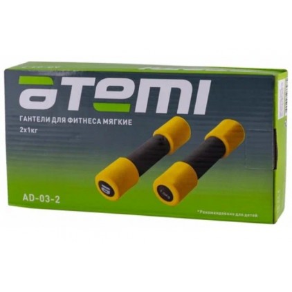 Гантели неопреновые Atemi 2кг 