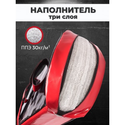 Макивара тренировочная ручная 55х30х12 см Под заказ