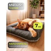 Лежанка для кошек и собак средних пород 64х44 см, непромокаемая, серый