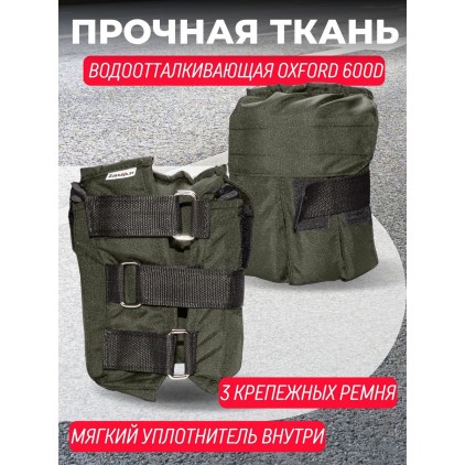Утяжелители для рук и ног Zubrava, 12 кг (пара по 6 кг) с регулируемым весом (зеленый) Утяжелители для рук и ног Zubrava, 12 кг (пара по 6 кг) с регулируемым весом (зеленый)